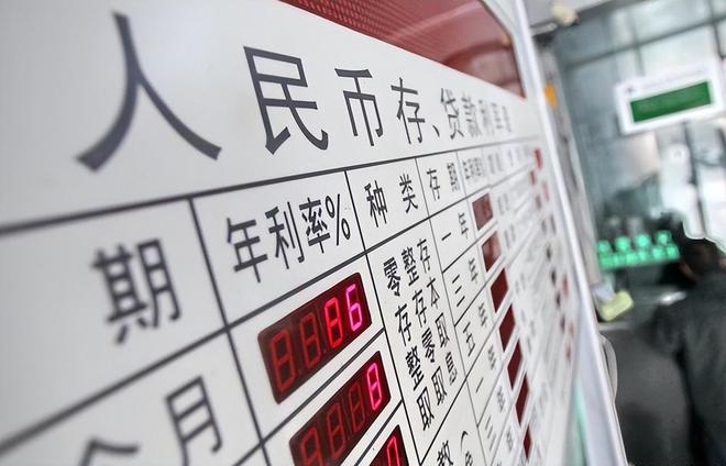 2025年5月 第49页