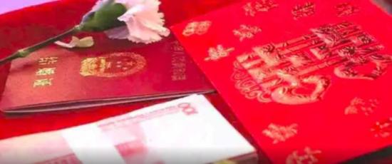 结婚4天离婚，男子要回彩礼18万背后的故事与反思