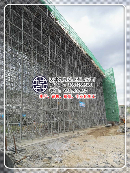 重庆脚手架厂家电话——一站式采购与服务的桥梁