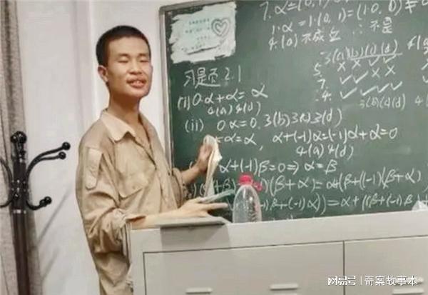 烫碗恶心论教授指责网友和媒体，一场关于卫生常识的争议