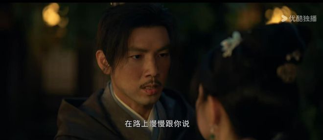 藏海传铁面人身份揭秘，谁才是真正的幕后黑手？