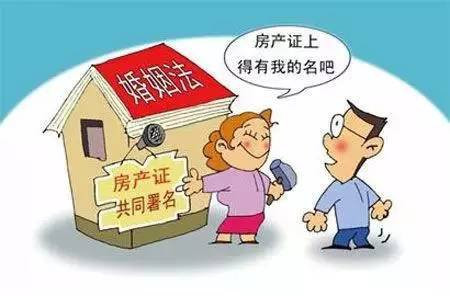 不结婚住一起违法吗？解读现代同居现象的法律边界