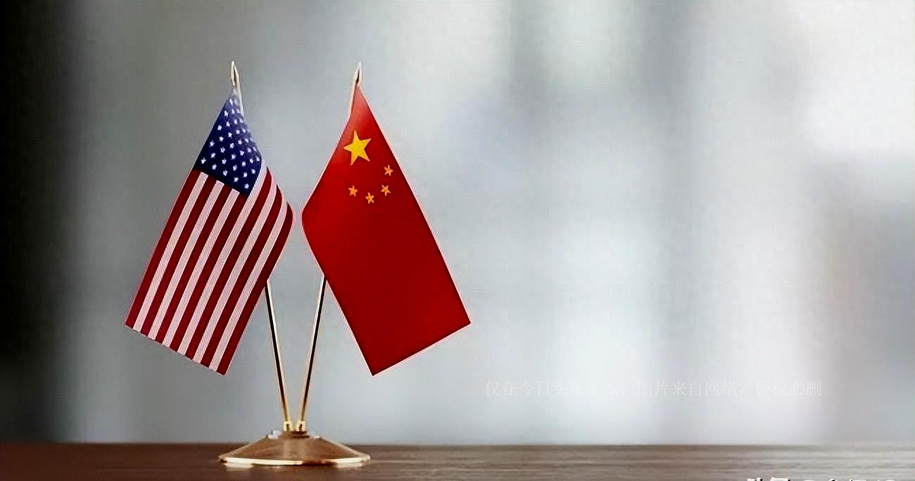 美国对中国依赖的原材料，深度解析与探讨