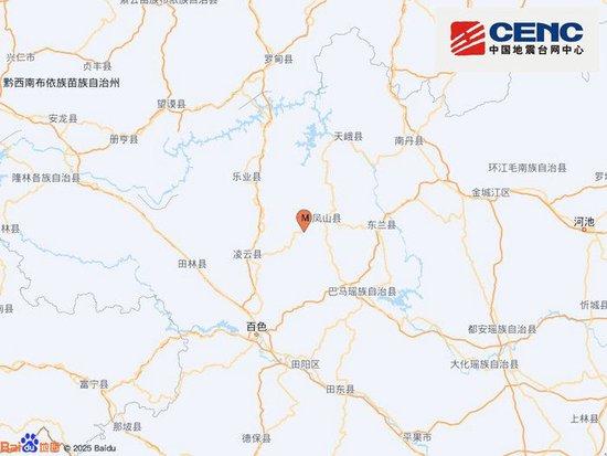 广西河池市凤山县发生4.1级地震，影响与应对