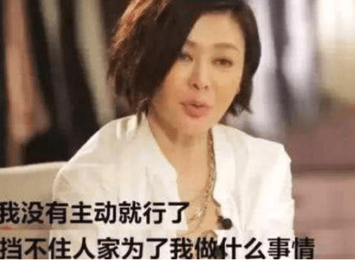 关之琳62岁状态，岁月不败美人
