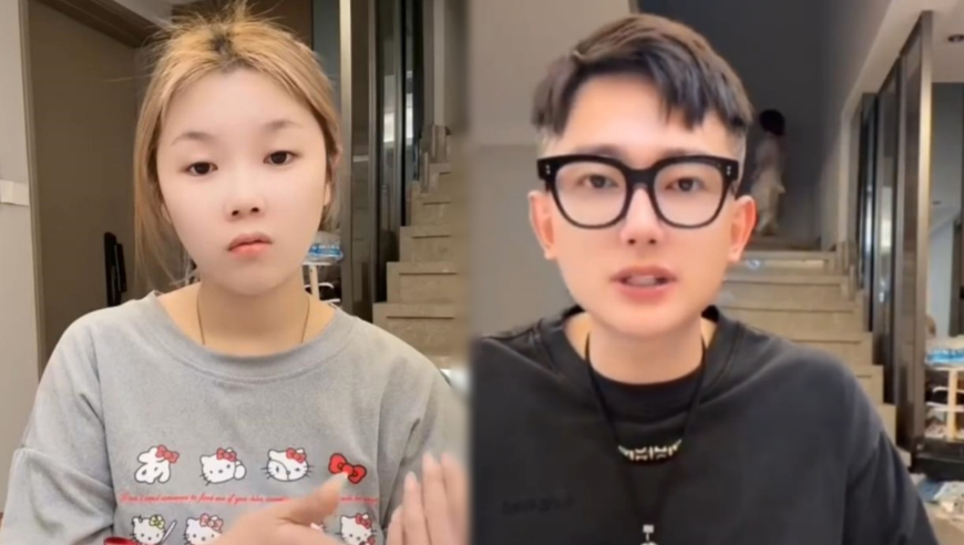 男网红直播家暴妻子，网络时代的警钟与反思