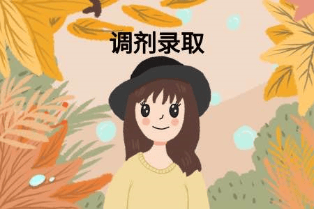 高考前吃糖好吗？探究糖分的利弊与应对策略