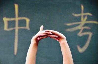 那一句话，是催泪弹