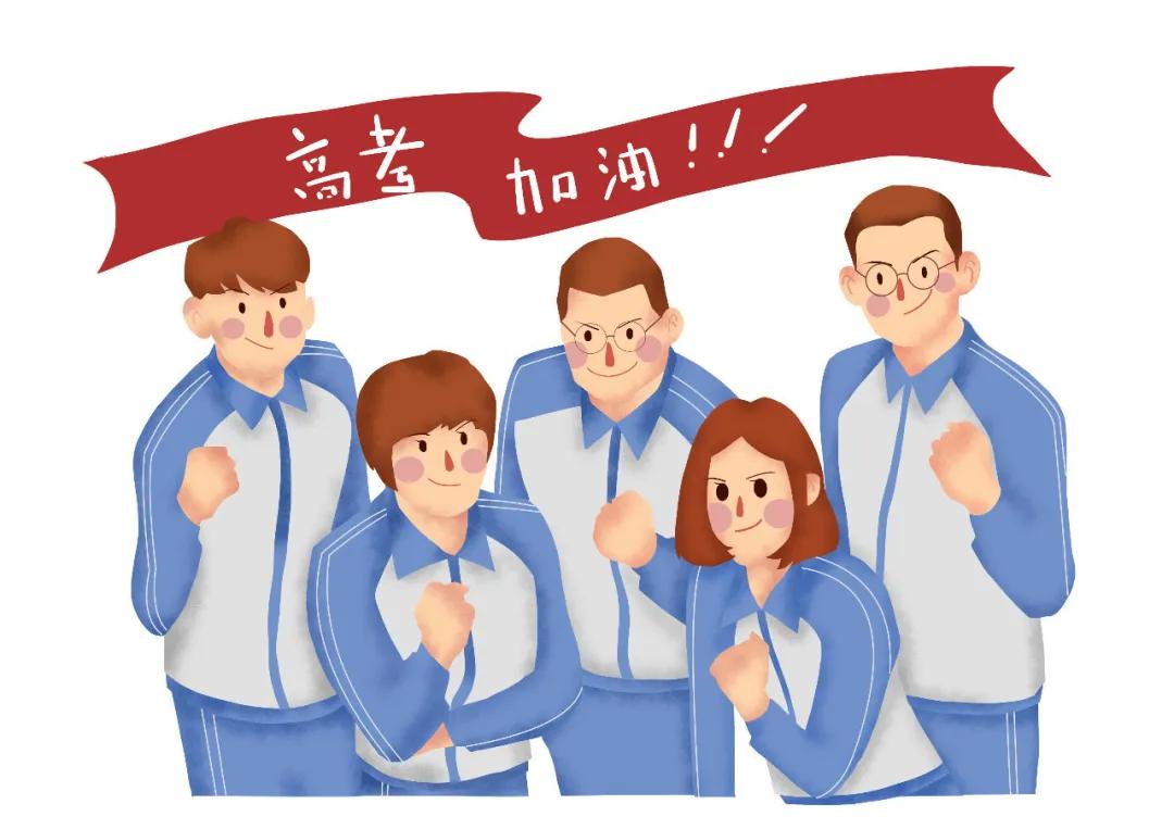 高考押题哪家比较准？深度解析与推荐