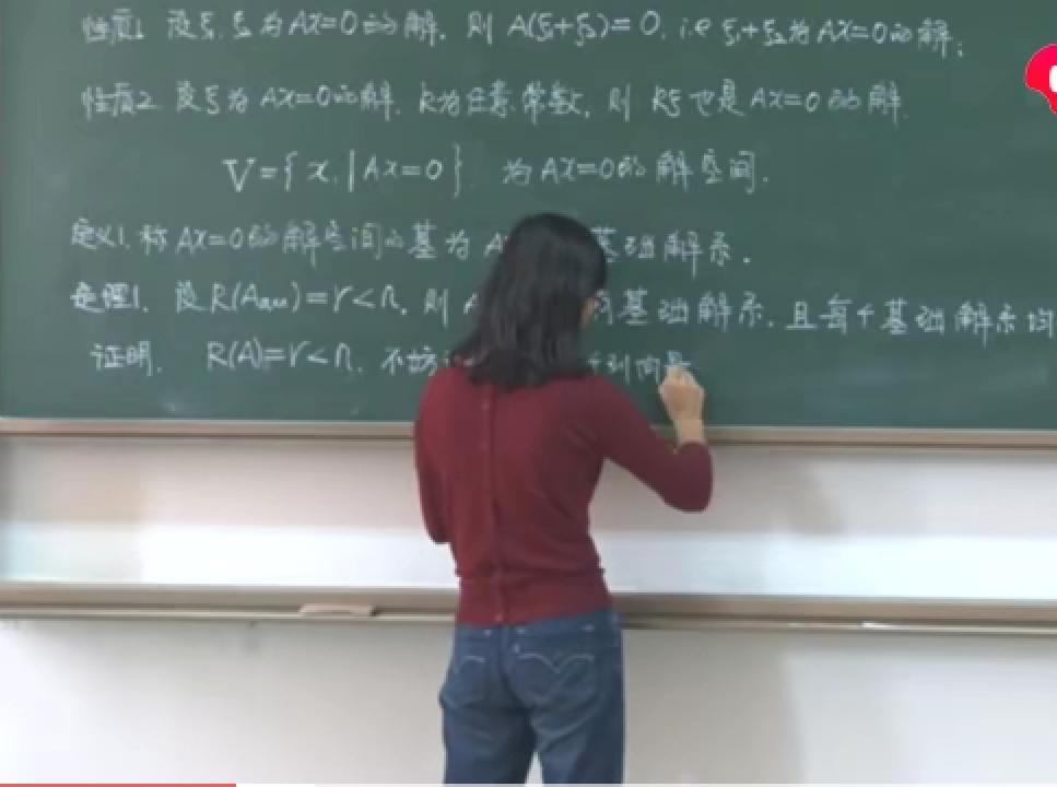 老师板书怎么写才能好看？教学艺术的视觉盛宴