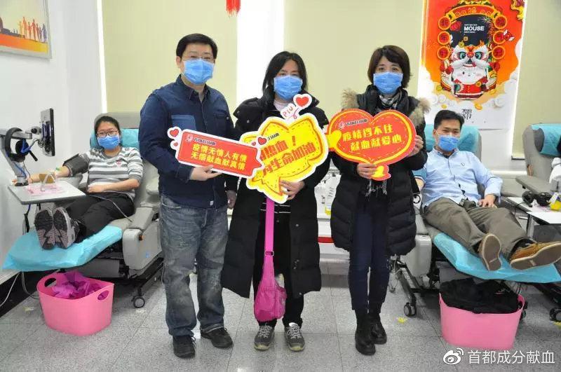 关于输血，能否先输再拿献血证？