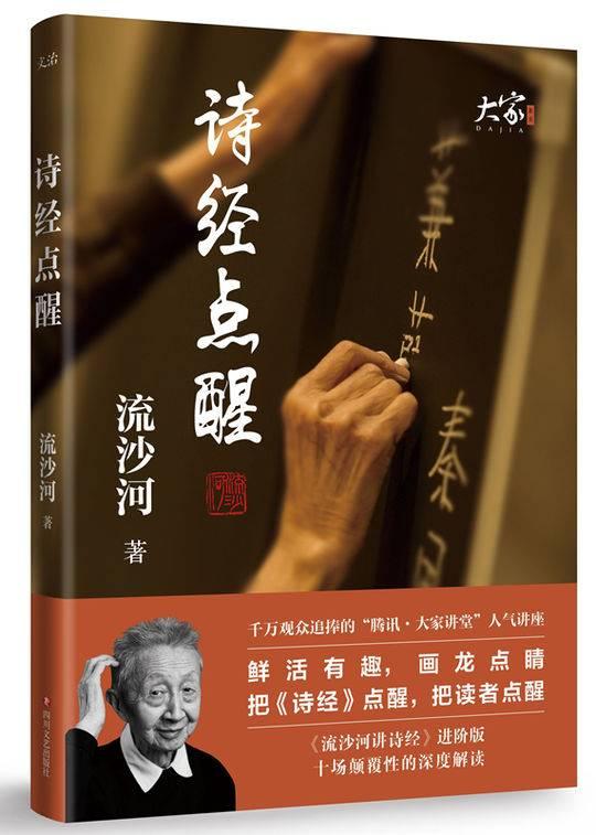 高考历史中的文言文风暴，6道选择题惊现4道文言文