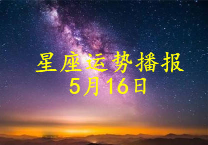 日本投放12万吨大米背后的故事