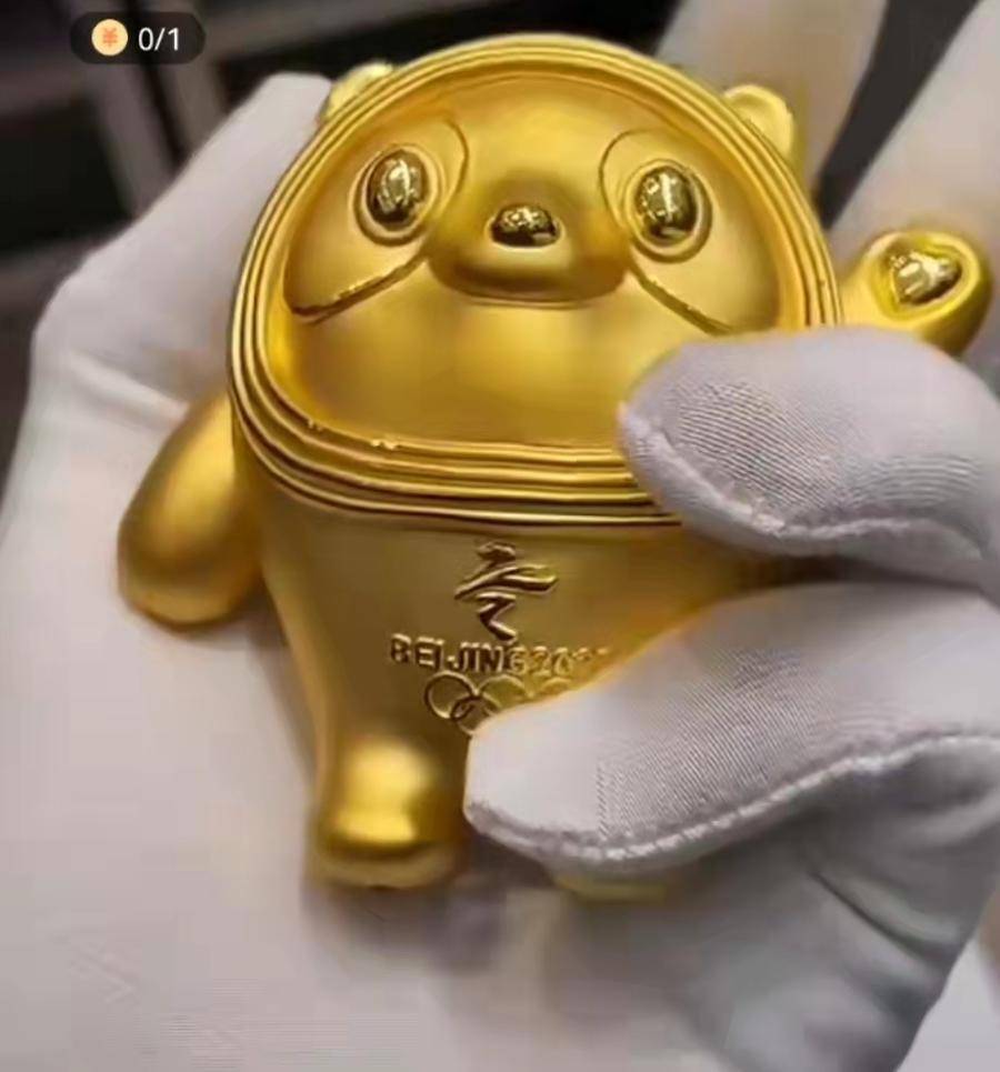 深圳水贝黄金惊现黄金版Labubu，珠宝新风尚席卷而来！