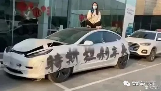 车主称24万买的车刹车时甩屁股，这究竟是怎么回事？