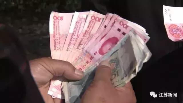 男子被女人骗八百多万，警惕背后的故事与教训