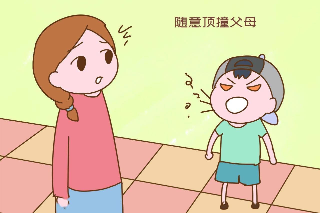 第311页