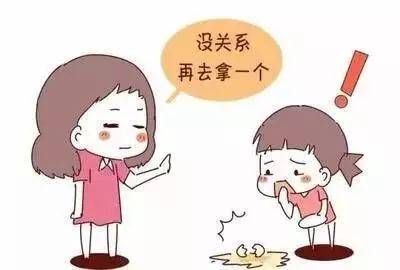 第309页