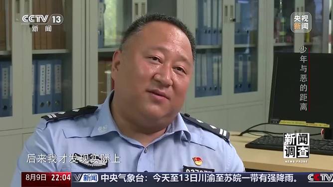15岁劫钱不怕审讯关于15岁劫钱不怕审讯，青少年犯罪背后的深层原因与应对之道