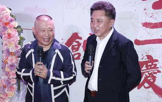 郭德纲 饭局郭德纲，饭局中的艺术大师