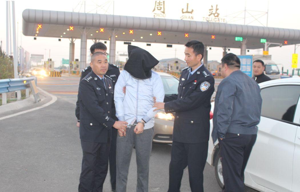 “董某莹肖某事件”19人被问责董某莹肖某事件引发关注，19人被问责