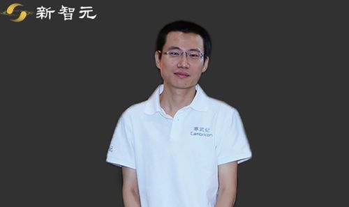 寒武纪85后创始人身价超1500亿寒武纪创始人，一位身价超千亿的85后科技新星