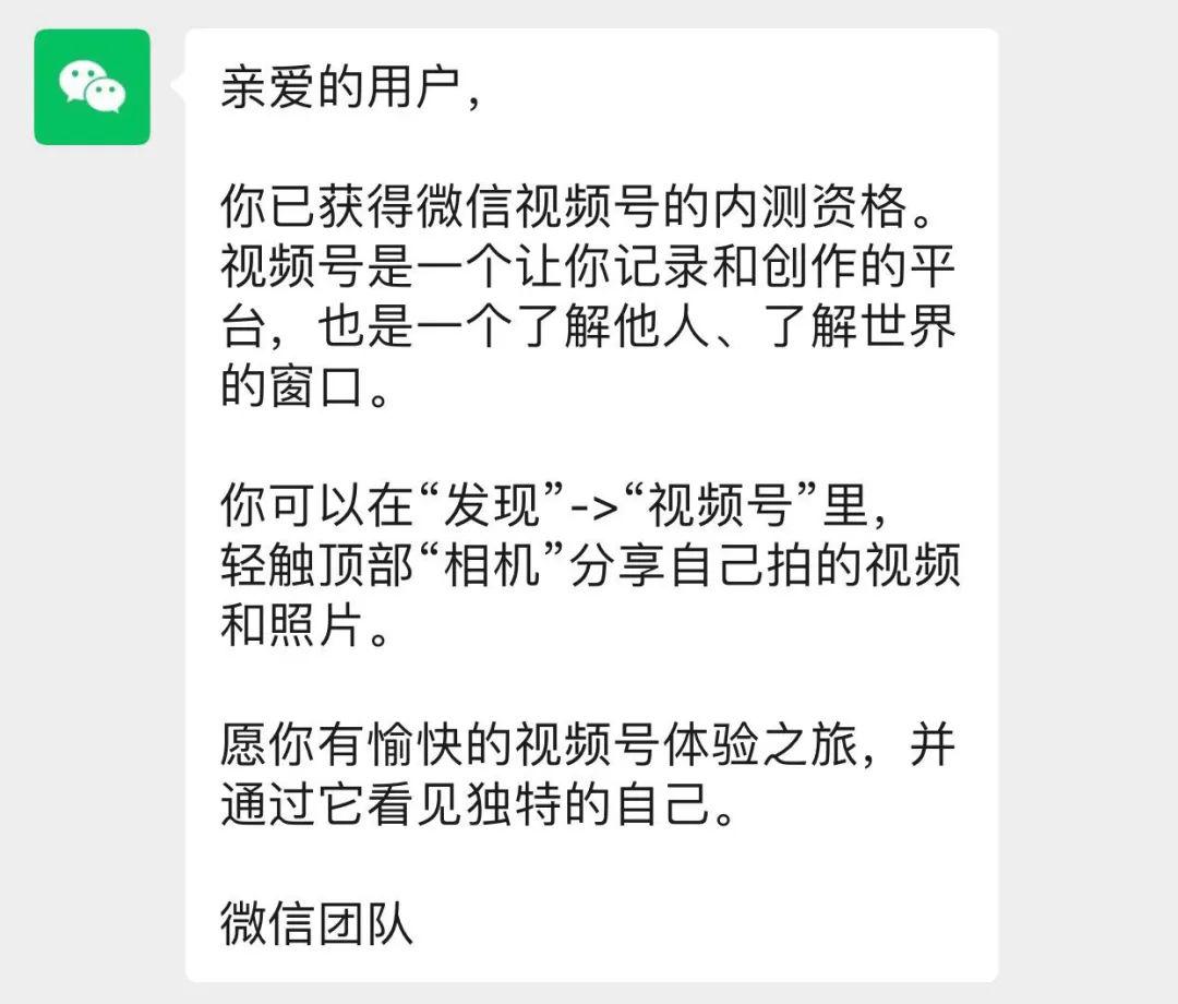 微信最邪门的引用功能出现了微信最邪门的引用功能出现了，深度解析背后的原因与影响