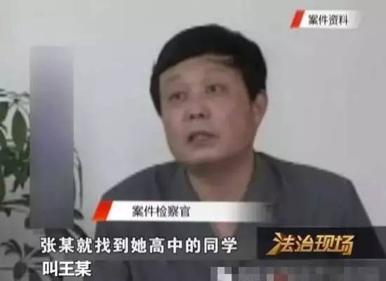 雇人杀害70岁女婿雇人杀害70岁女婿，道德与人性的严峻考验