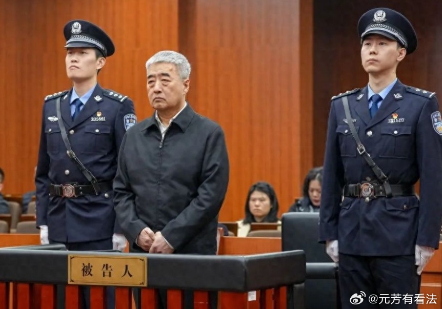 大厂前高管涉贪1.4亿大厂前高管涉贪1.4亿，深度剖析背后的真相