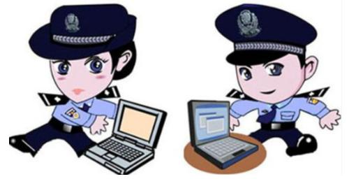 网警来送“网络安全课”了网警来送网络安全课了——如何提升网络安全意识与技能