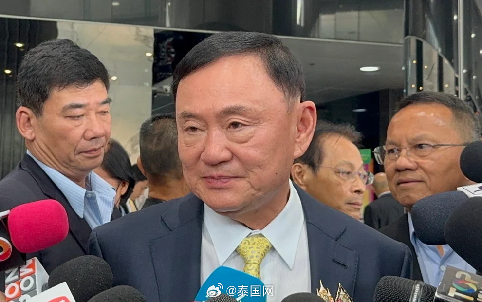 他信被判有罪 女儿佩通坦发声他信被判有罪，女儿佩通坦发声——全面解读此案背后