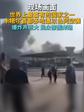 美议员公布UFO画面:导弹击中仍飞行美议员公布UFO画面，导弹击中仍飞行，揭示未知世界的神秘面纱