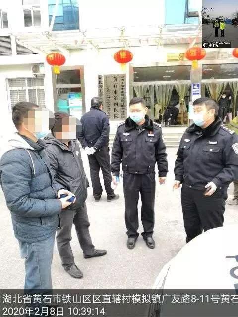 交巡警被妻子举报事件深度解析
